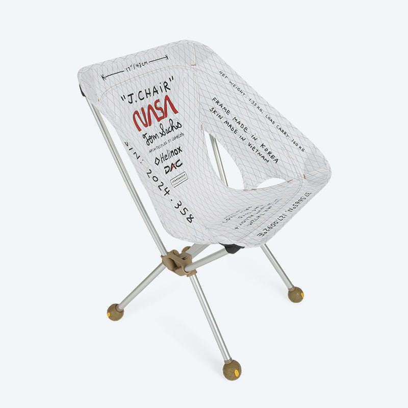 Helinox Tom Sachs J.Chair by Helinox | Free Shipping & 5 Year Warranty 